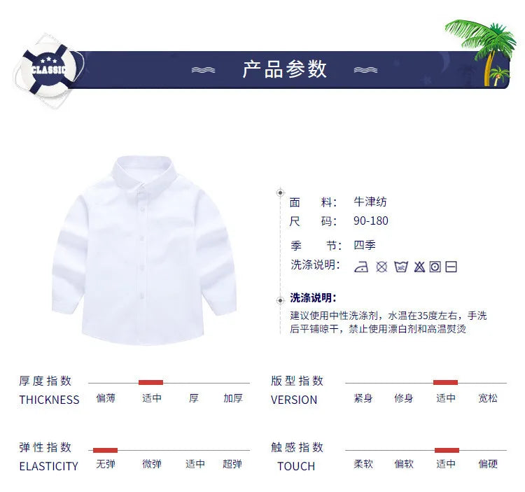 Girls Long Sleeve White School Uniform Shirt