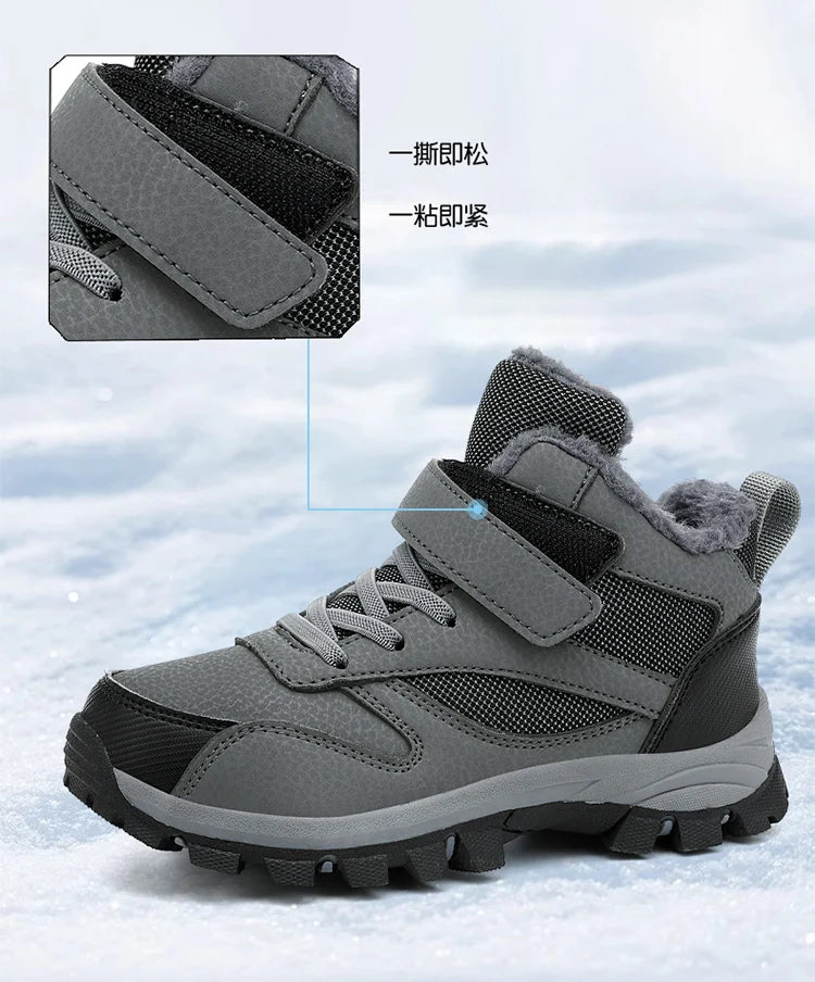 Crisluv Kids Plush Winter Snow Boots