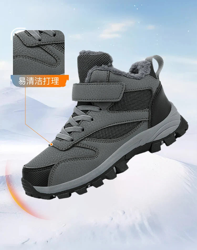 Crisluv Kids Plush Winter Snow Boots