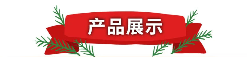 Christmas decorations, gingerbread figurines, snowmen, snowflake glass stickers, Christmas party decorations