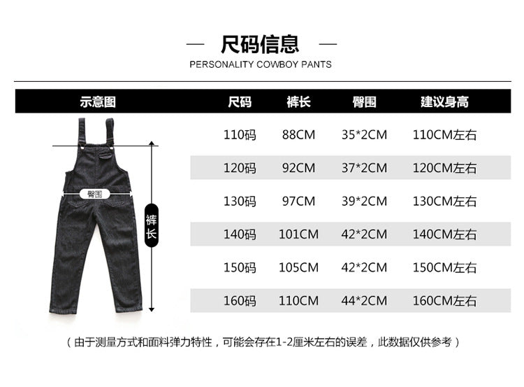 New Kids Denim Overalls for Teenagers Spring Jeans Dungarees Girls Pocket Jumpsuit Children Boys Pants For Age 5 7 9 11 13 Years