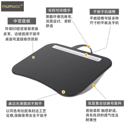 Multifunctional Laptop Desk with Cushion