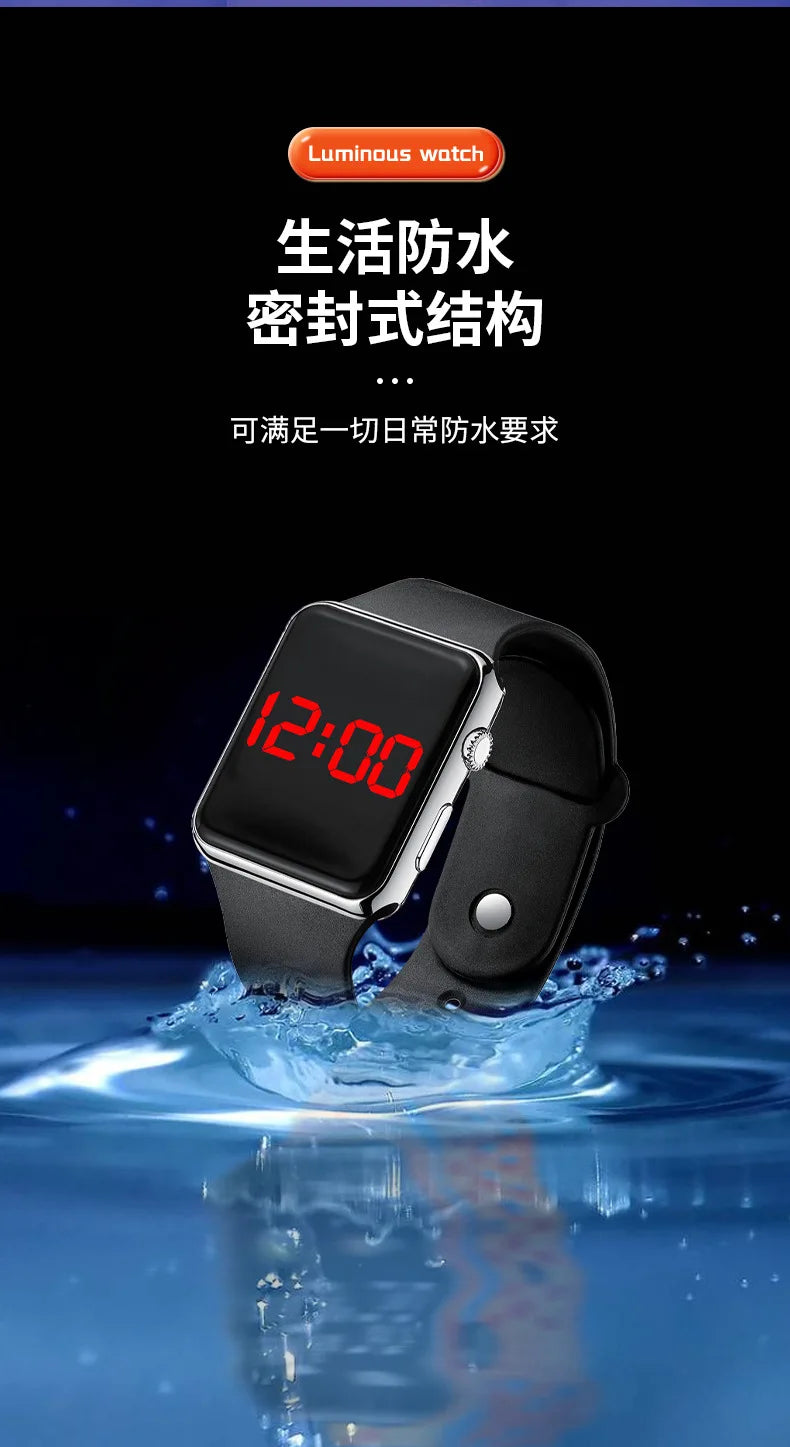 Crisluv Digital LED Square Watch