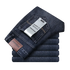 Men’s Classic Stretch Jeans