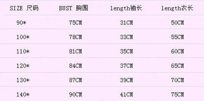 Autumn Winter Girls&