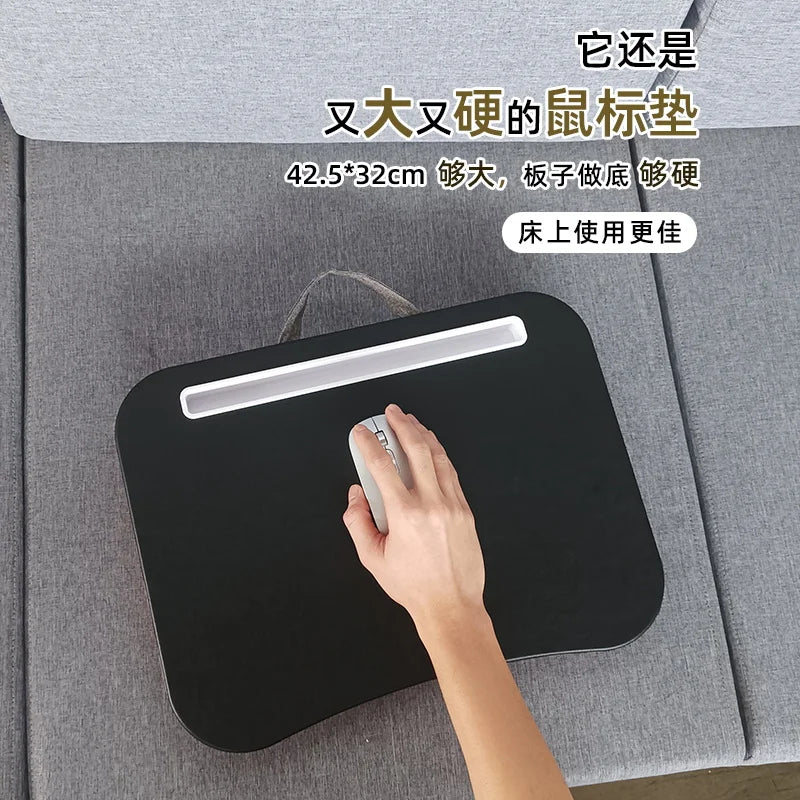 Multifunctional Laptop Desk with Cushion