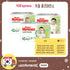 Huggies Baby Diapers 4 Pack