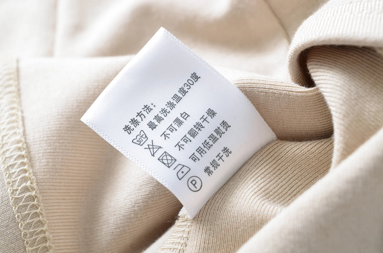 Crisluvᵀᴹ Women’s Y2K Lace-Up V-Neck Cropped Long Sleeve Top