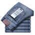 Men’s Classic Stretch Jeans