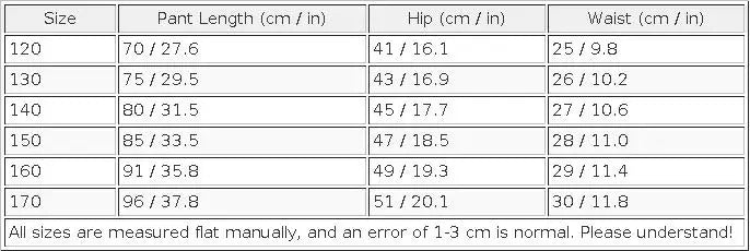 Crisluvᵀᴹ Boys Wide‑Leg Sweatpants 5–14Y – Elastic Waist Spring Streetwear Pants