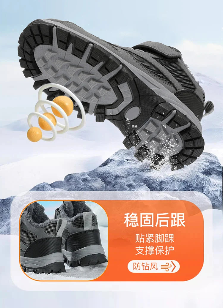 Crisluv Kids Plush Winter Snow Boots