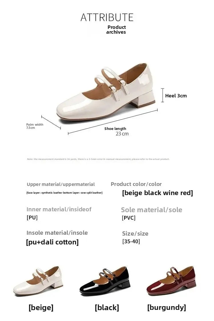 French Patent Leather Mary Jane Shoes – Retro Wine Red Slip-On with Buckle Low Heel