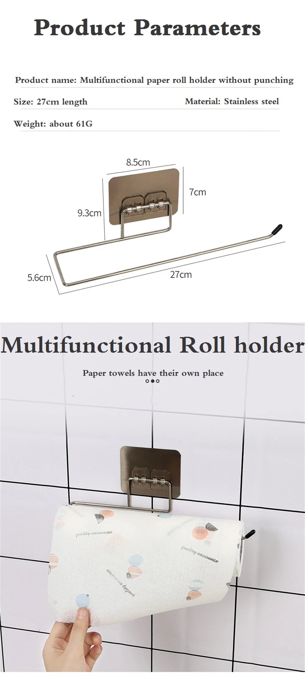 Adhesive Hanging Paper Roll Towel Holder Bathroom Toilet Storage Stand Kitchen Organizer Napkin Rack Stainless Steel Wall Mount