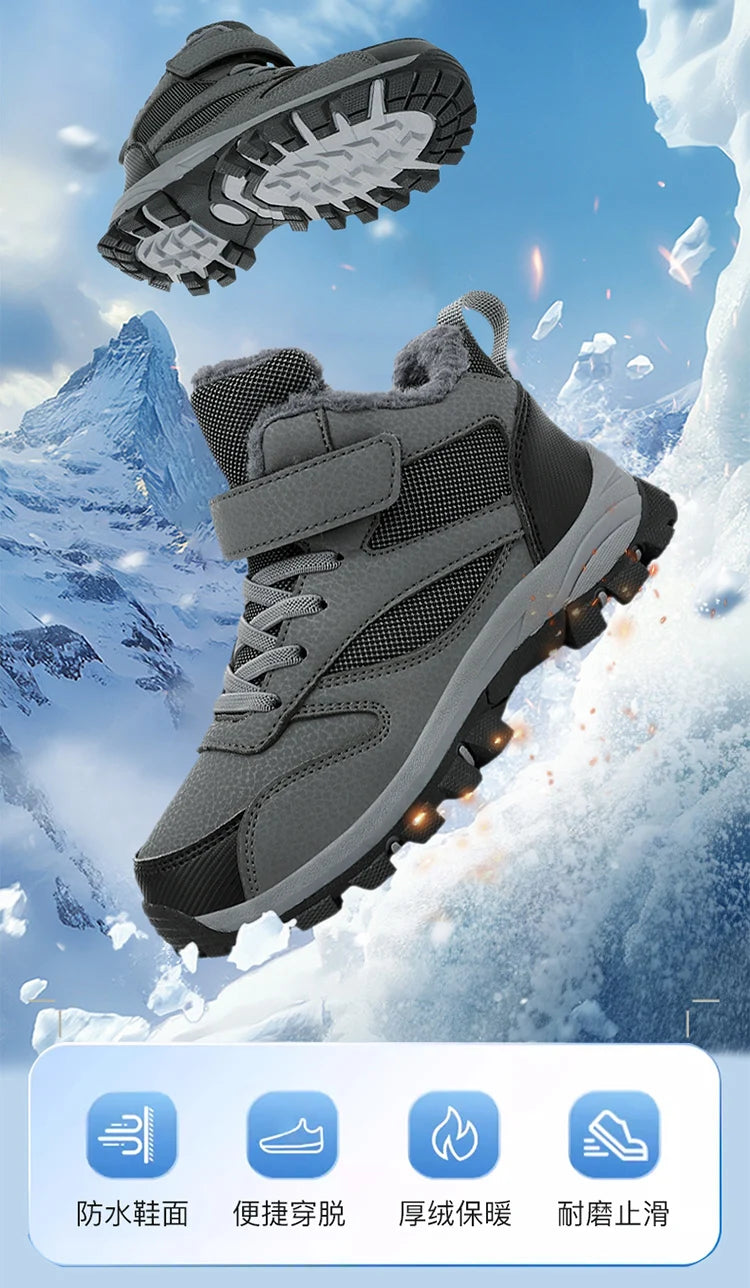 Crisluv Kids Plush Winter Snow Boots