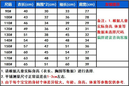 Girls Long Sleeve White School Uniform Shirt