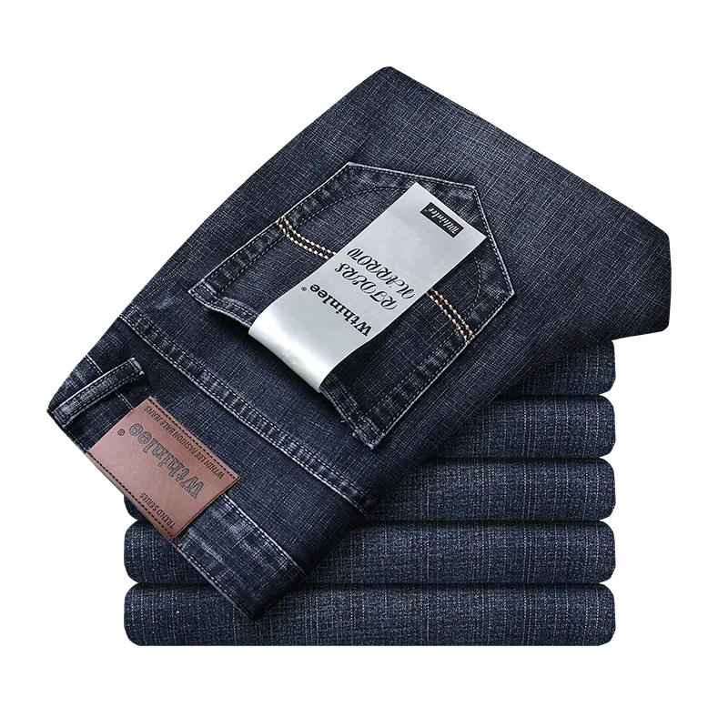 Men’s Classic Stretch Jeans